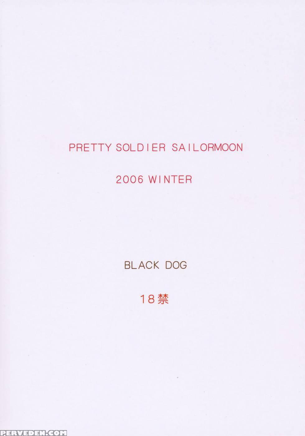 Pearl Jam - Pretty Guardian Sailor Moon Chapter 1000 Page 38